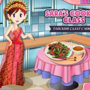 Кухня Сары: Тайский салат с мясом