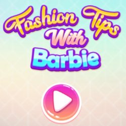Модные советы с Барби