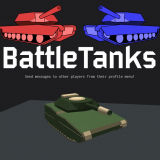 Битва танков Ио (Battle Tanks)