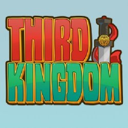 Третье царство (Third kingdom)