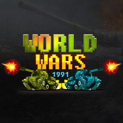 Мировые Войны 1991 (World Wars 1991)