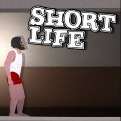 Короткая Жизнь (Short Life)