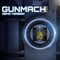 Гунмах (Gunmach)