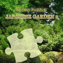 Японский Сад 2: Пазл