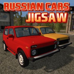 Русские Тачки: Пазл (Russian Cars Jigsaw)