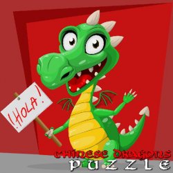 Китайские Драконы: Пазл (Chinese Dragons Puzzle)